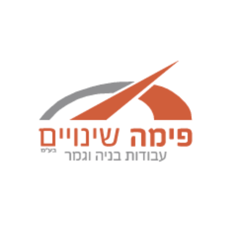 סחלבים תמונות לאתר (8)