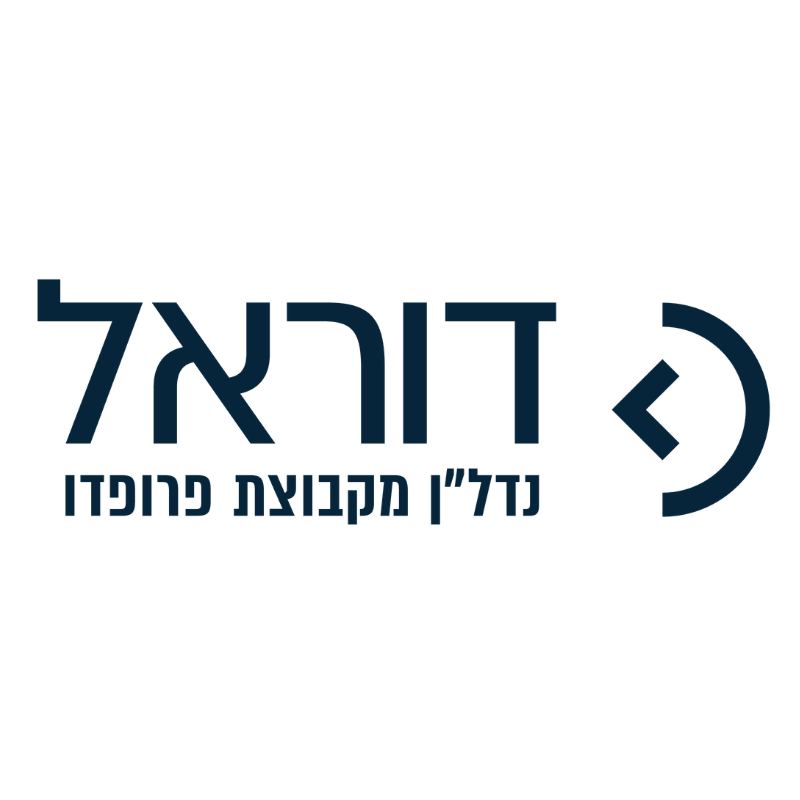 סחלבים תמונות לאתר (9)
