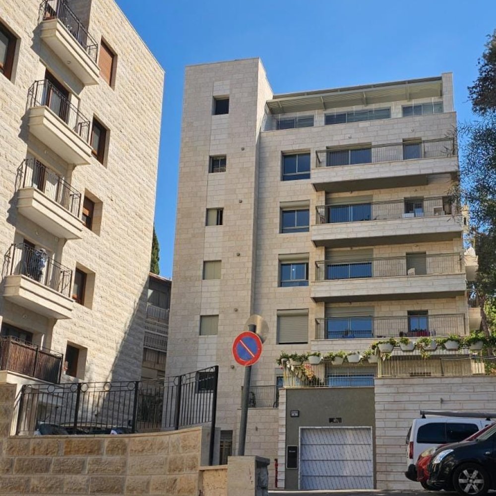 טשרניחובסקי ירושלים